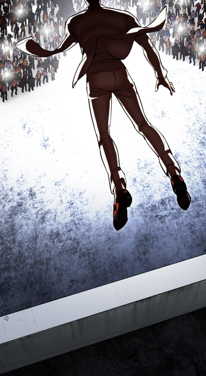 Lookism Chapter 516 210