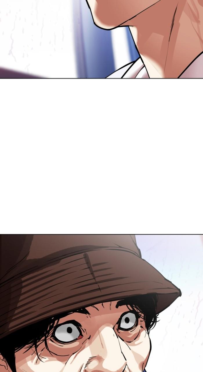 Lookism Chapter 516 214
