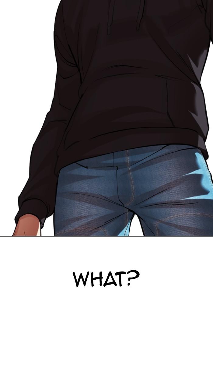 Lookism Chapter 516 220