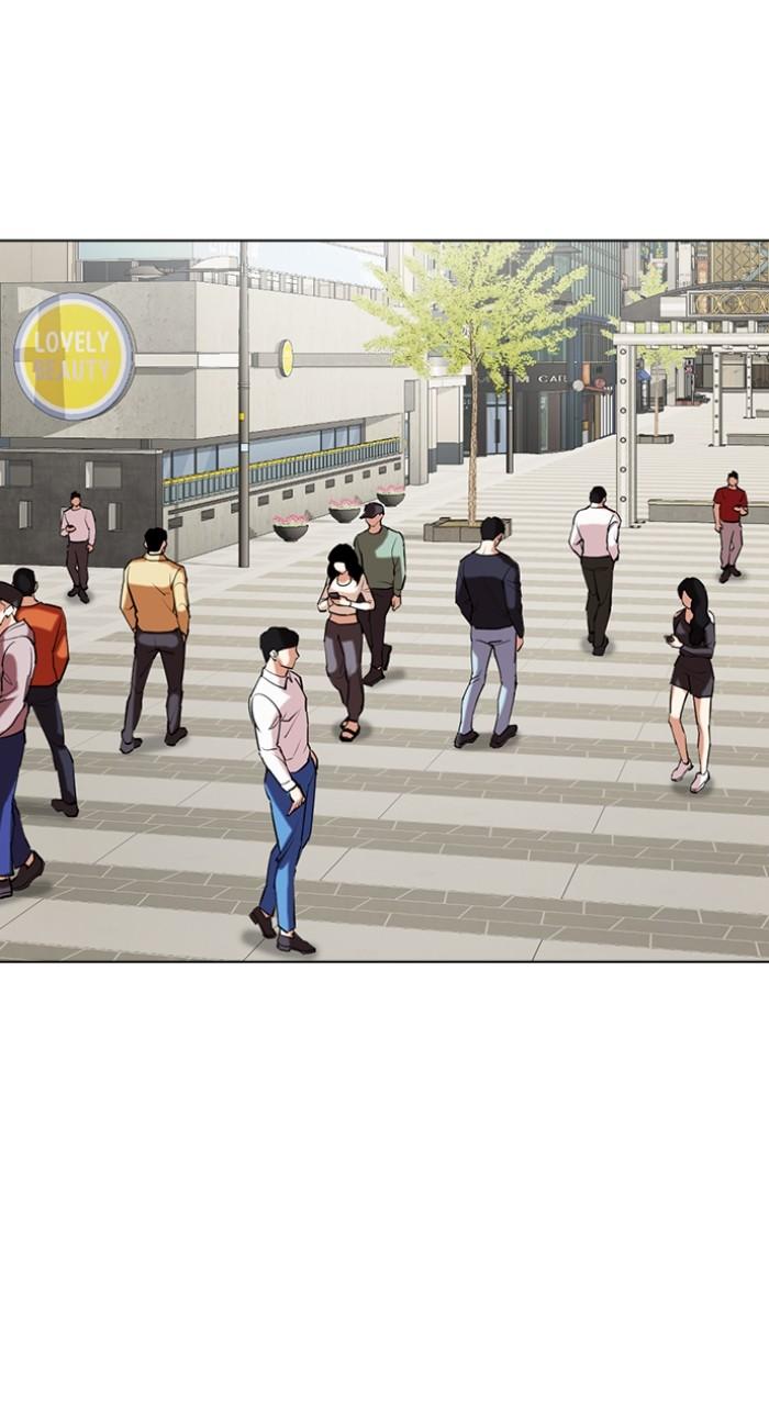 Lookism Chapter 517