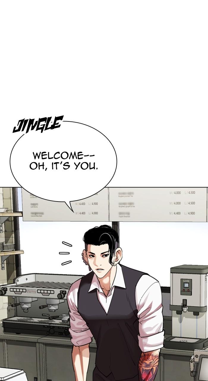 Lookism Chapter 517