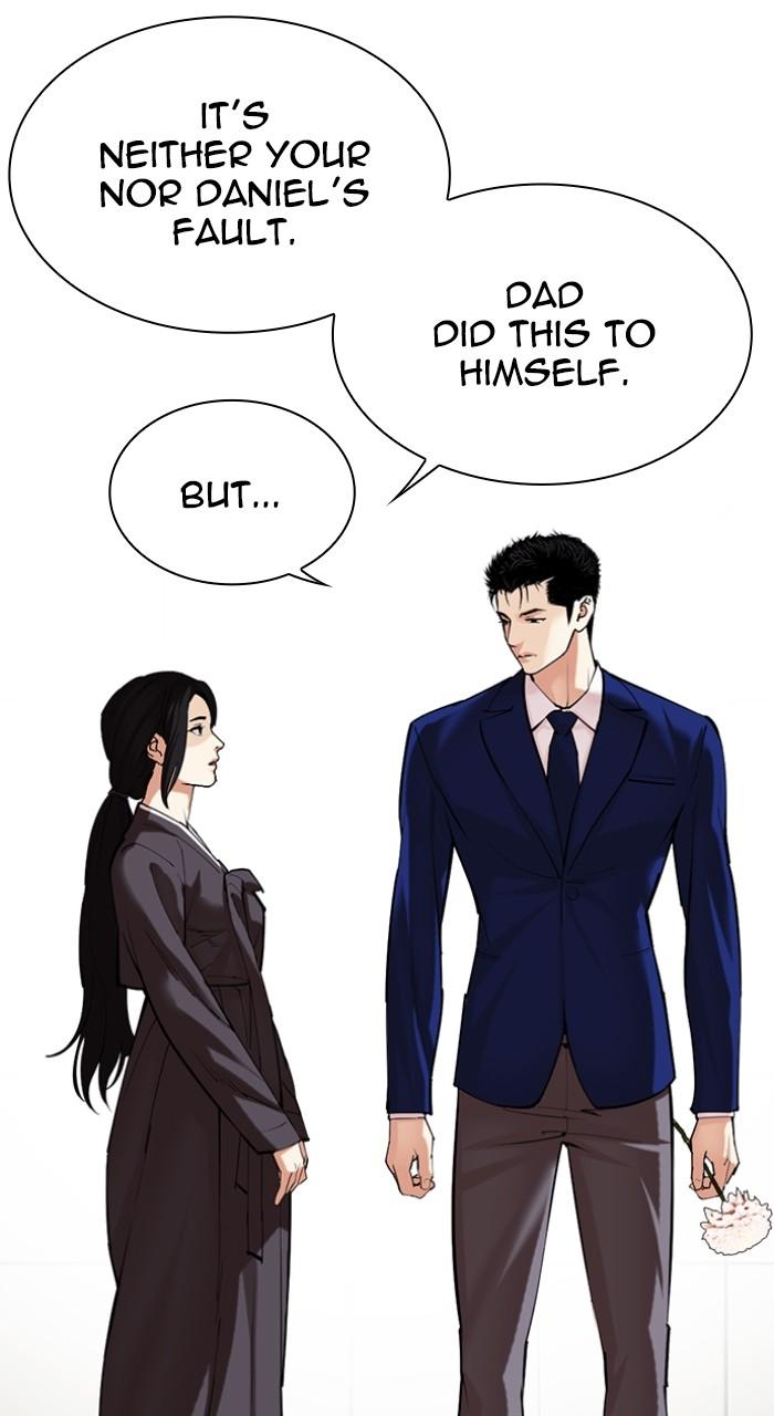 Lookism Chapter 517