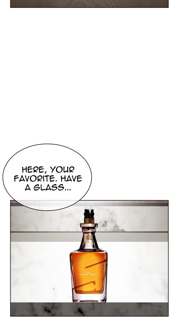 Lookism Chapter 517