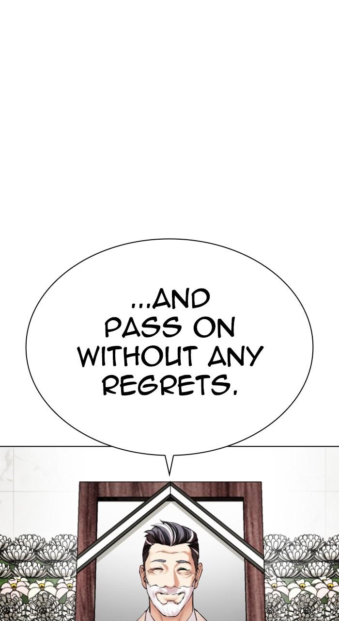 Lookism Chapter 517