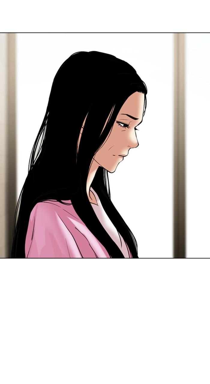 Lookism Chapter 517