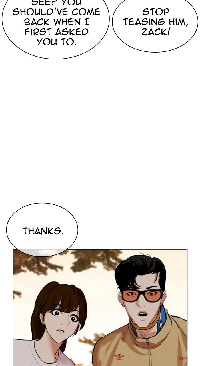 Lookism Chapter 517