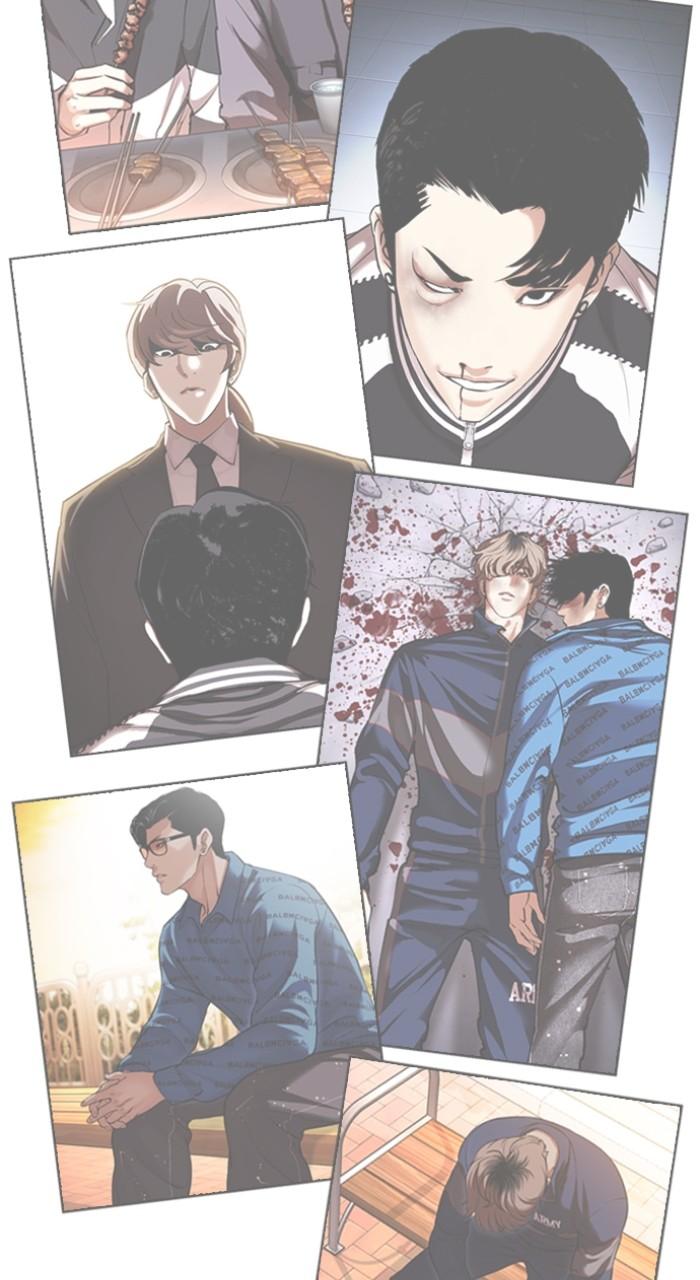 Lookism Chapter 517