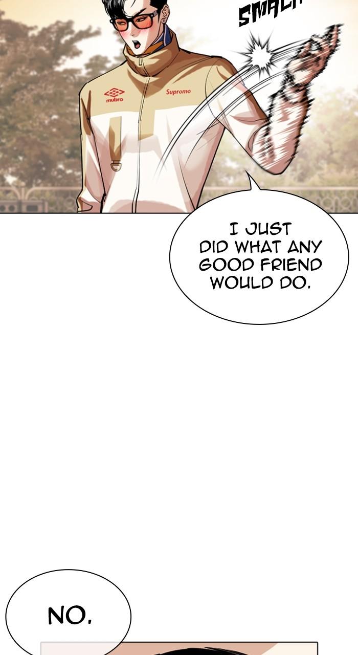 Lookism Chapter 517