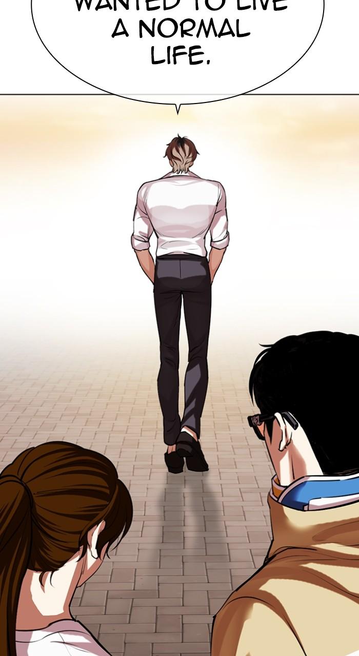 Lookism Chapter 517
