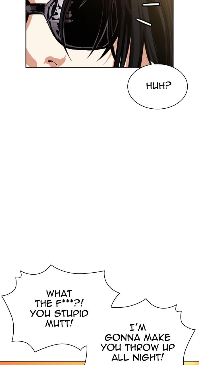 Lookism Chapter 517
