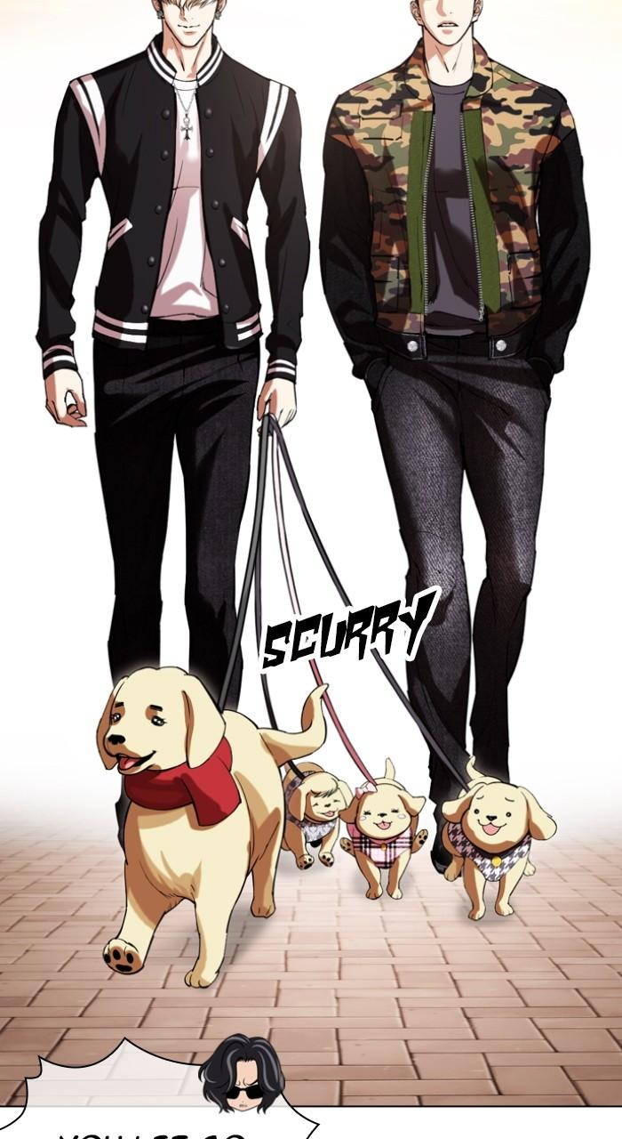 Lookism Chapter 517