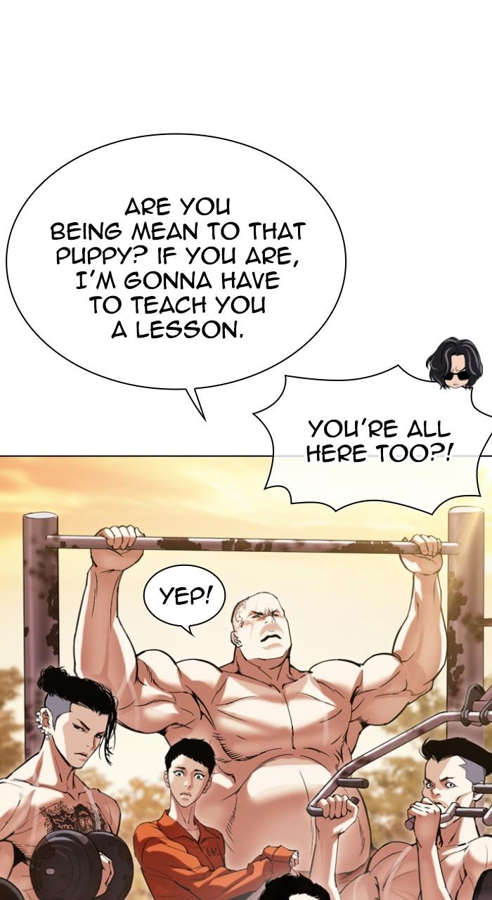 Lookism Chapter 517