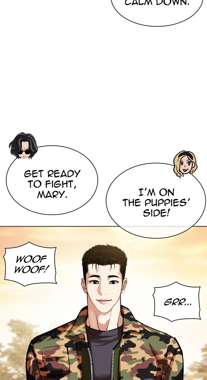 Lookism Chapter 517