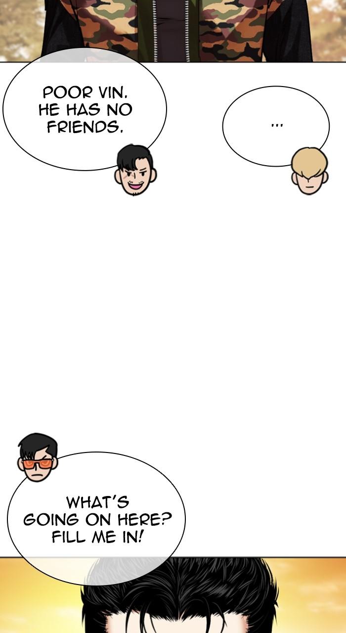 Lookism Chapter 517