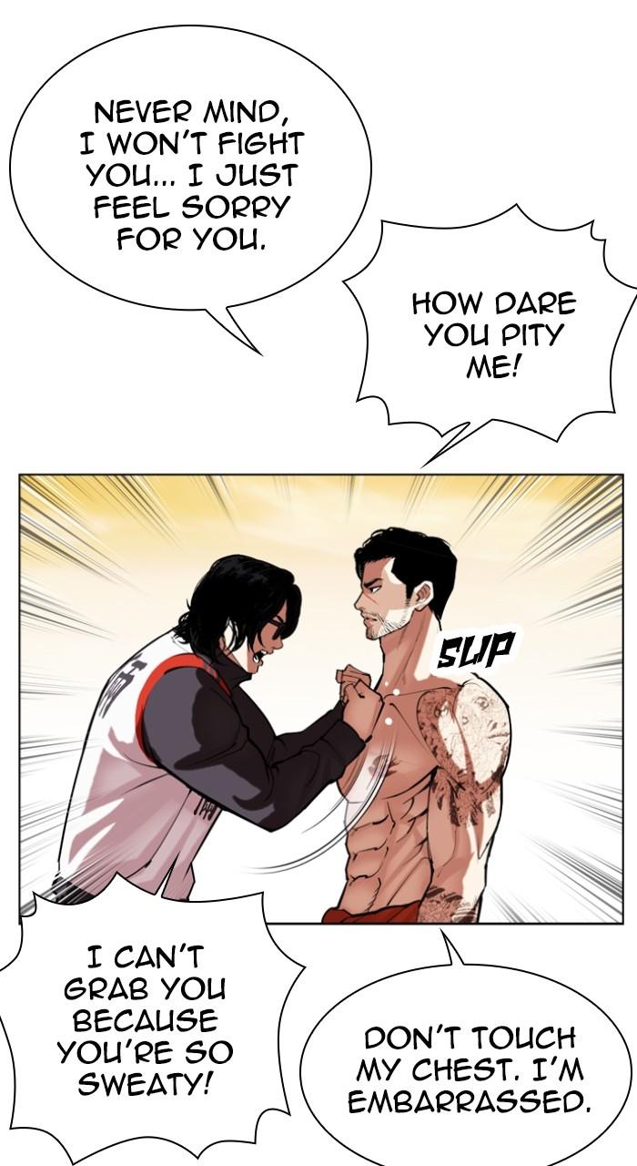 Lookism Chapter 517