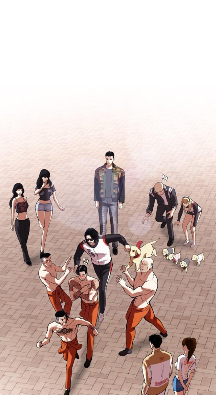Lookism Chapter 517