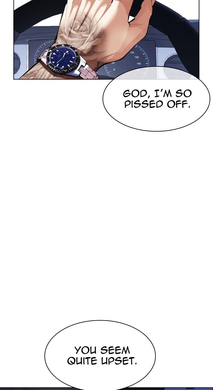 Lookism Chapter 517