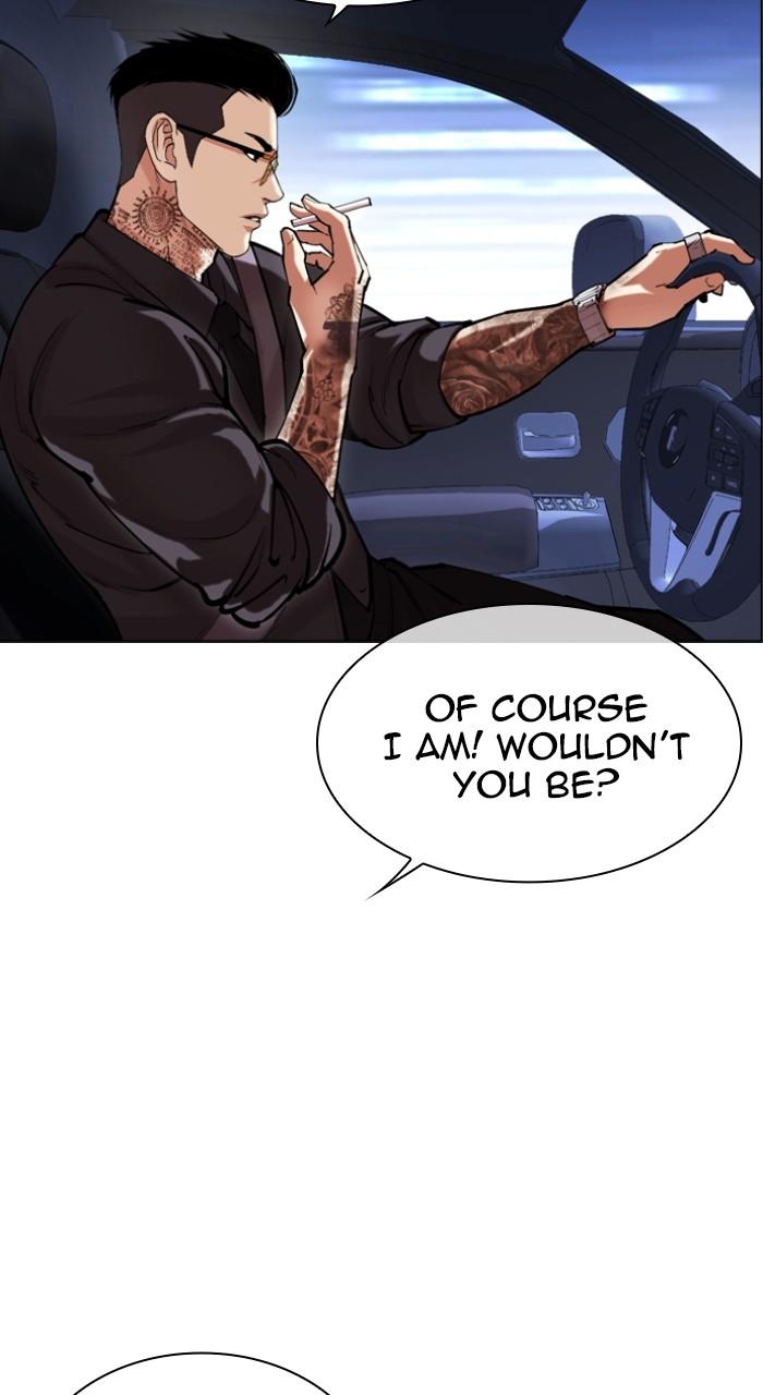 Lookism Chapter 517