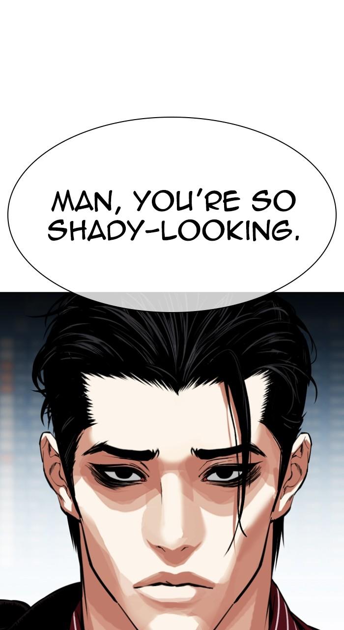 Lookism Chapter 517