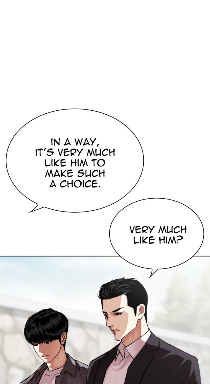 Lookism Chapter 518 3