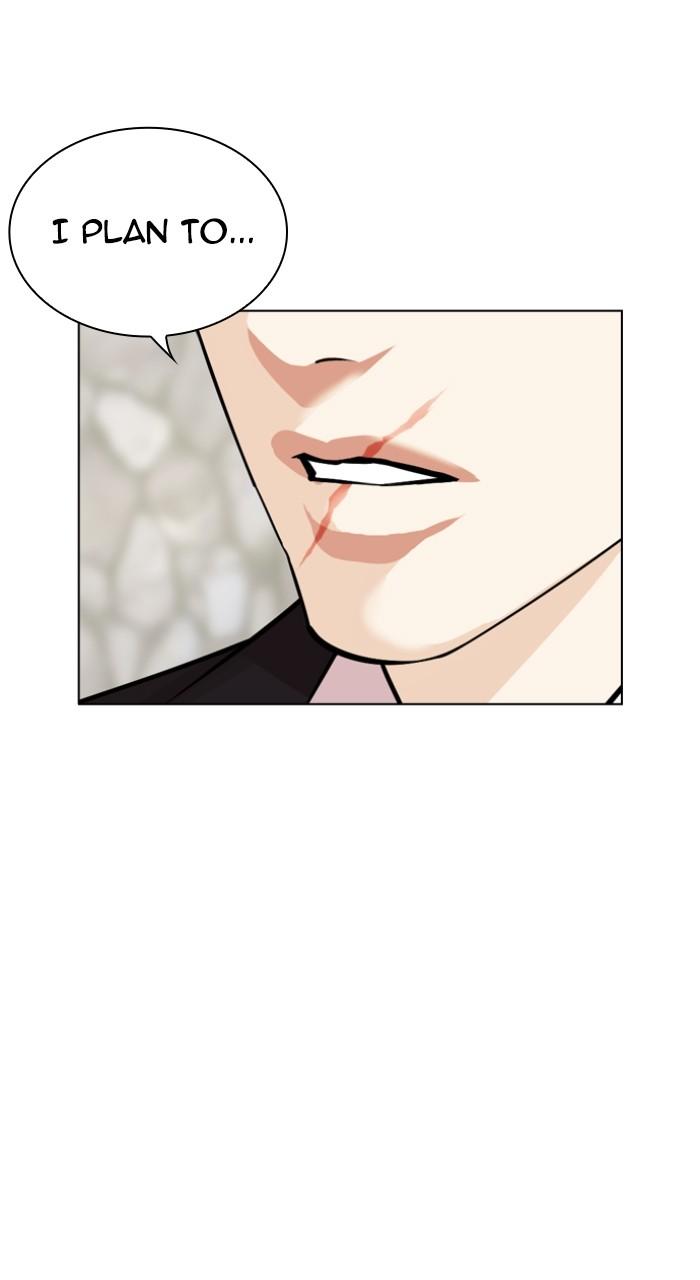 Lookism Chapter 518 12