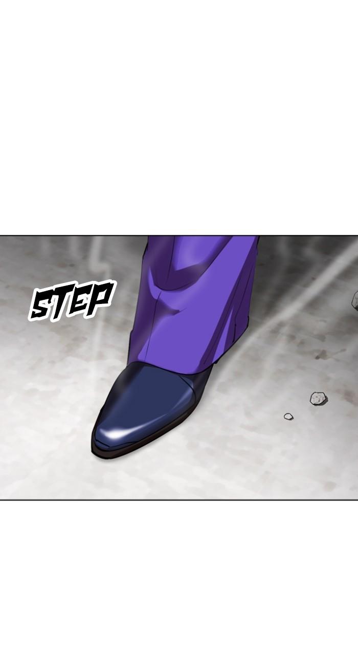 Lookism Chapter 518 17