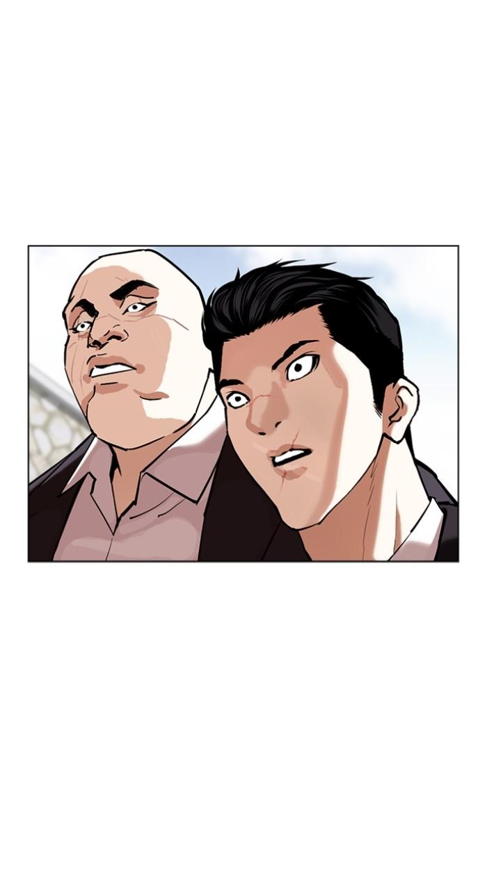 Lookism Chapter 518 18