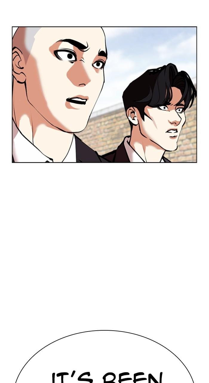 Lookism Chapter 518 19