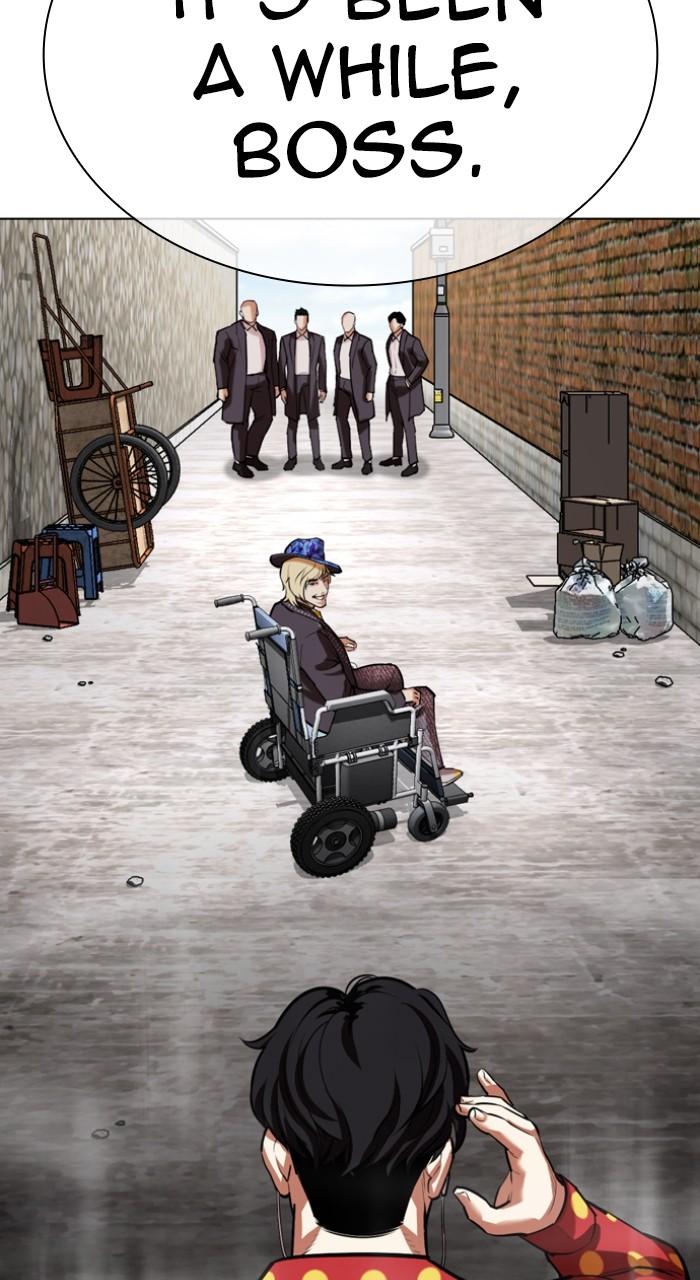 Lookism Chapter 518 20
