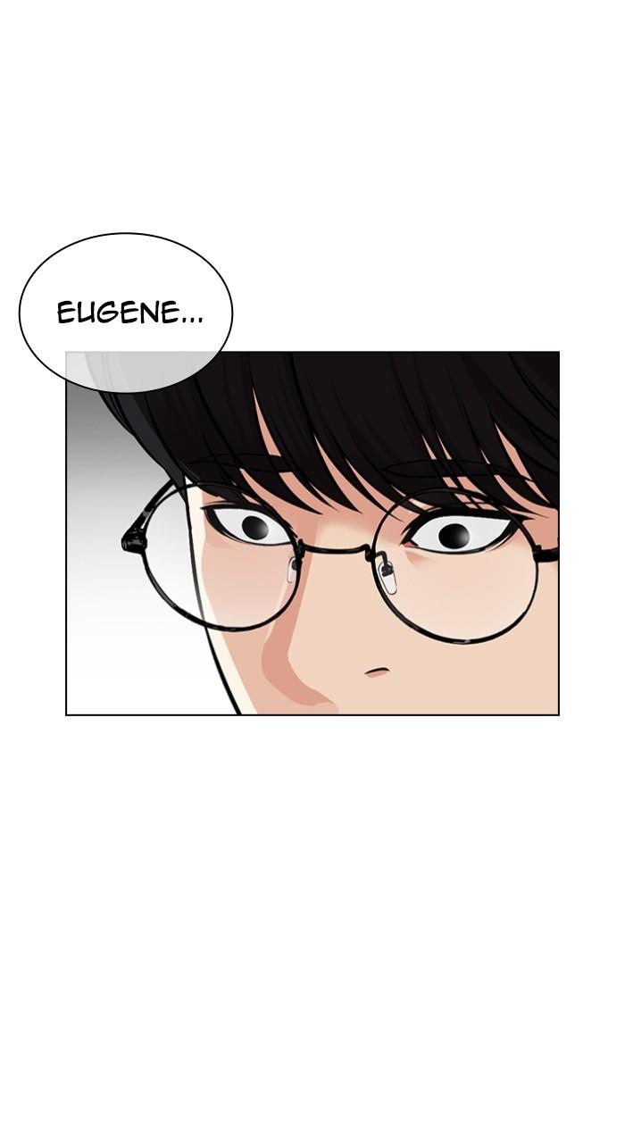 Lookism Chapter 518 28