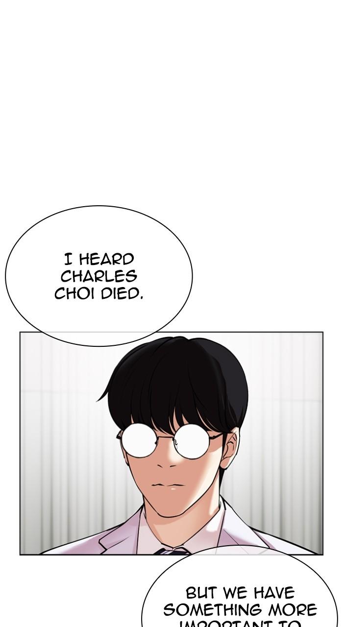 Lookism Chapter 518 30