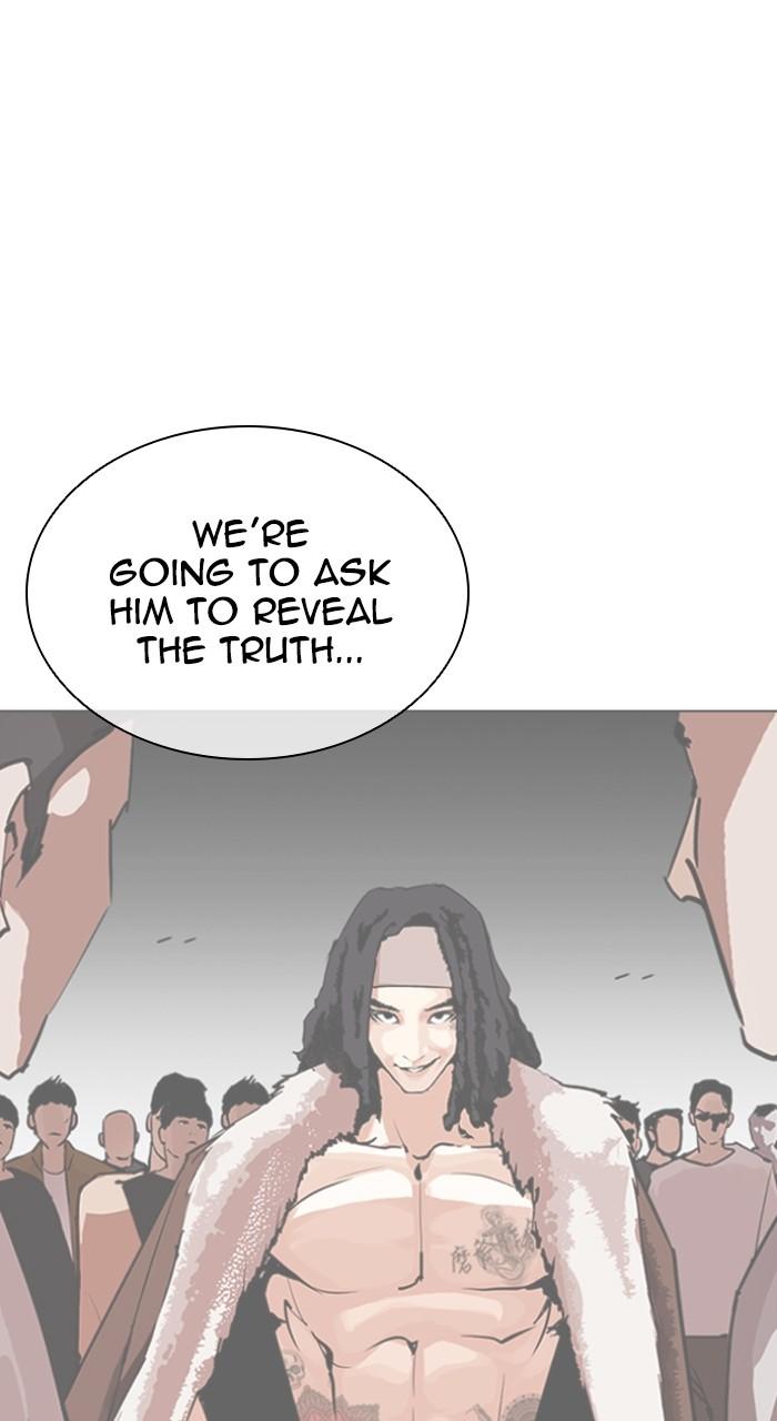 Lookism Chapter 518 38