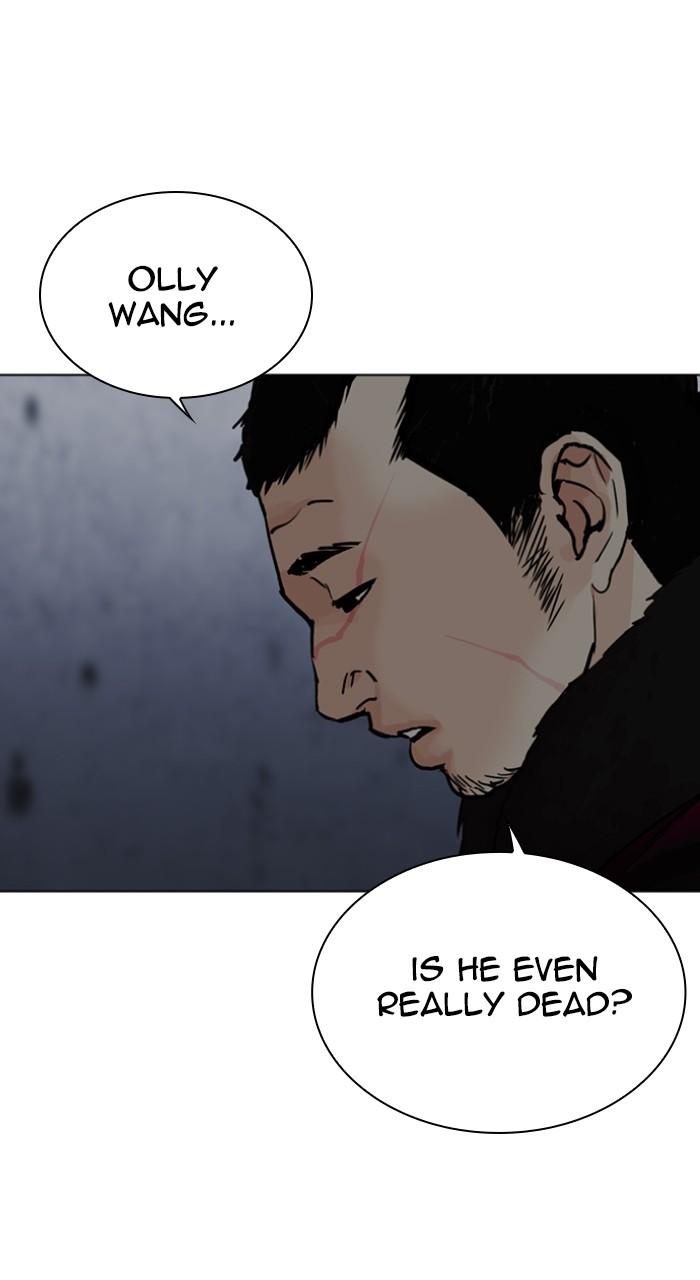 Lookism Chapter 518 40