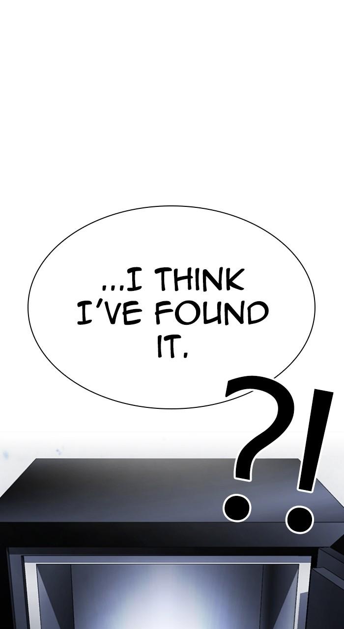 Lookism Chapter 518 42