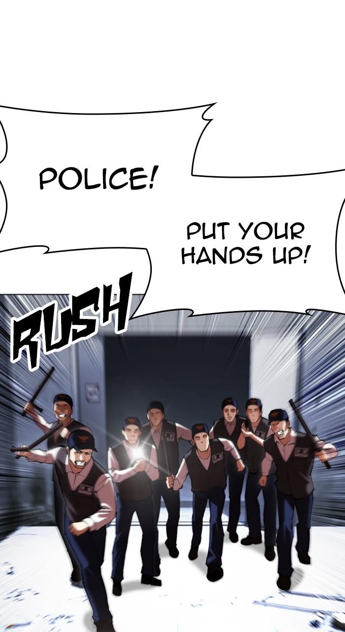 Lookism Chapter 518 44