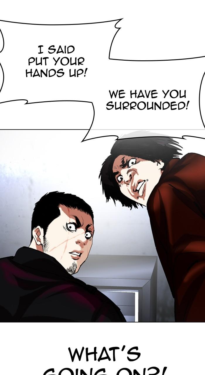 Lookism Chapter 518 46