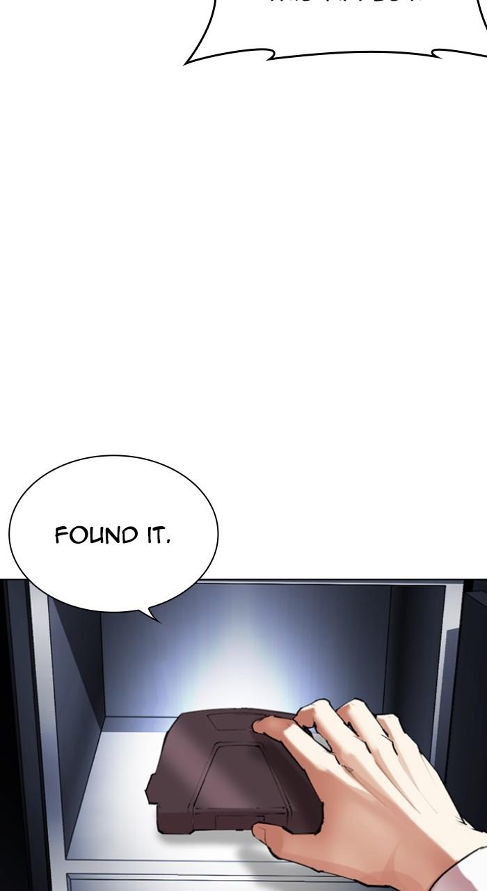 Lookism Chapter 518 50