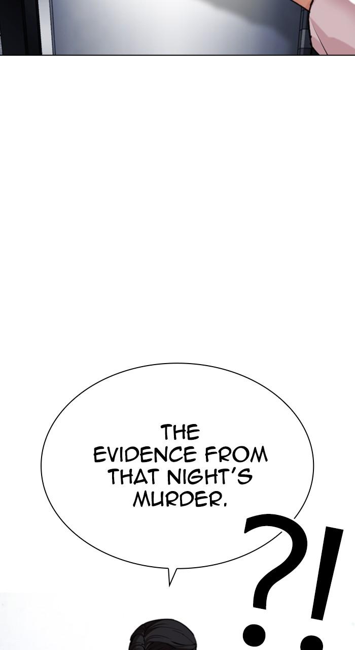 Lookism Chapter 518 51