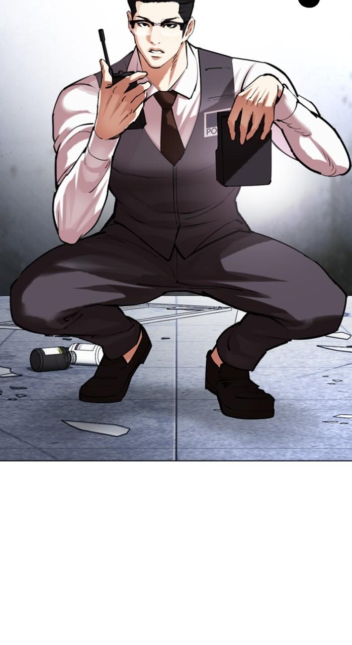 Lookism Chapter 518 52