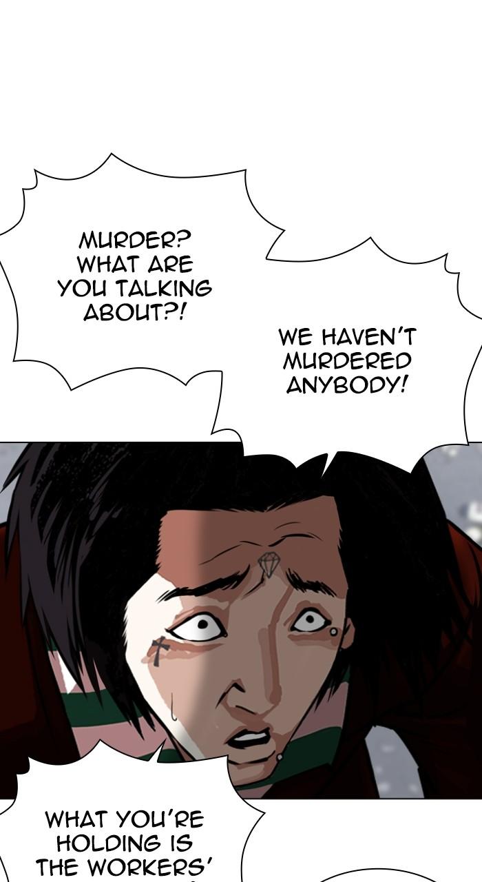 Lookism Chapter 518 53