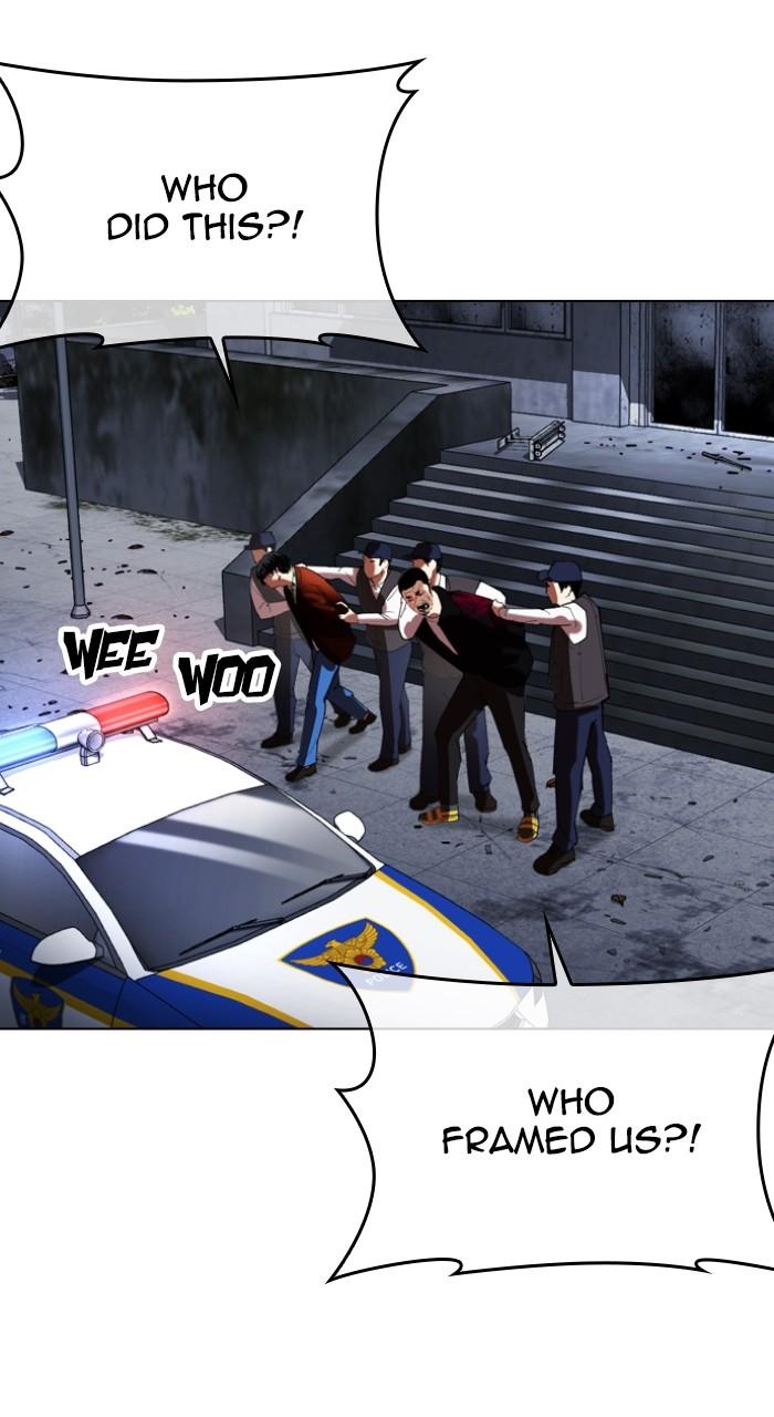 Lookism Chapter 518 58