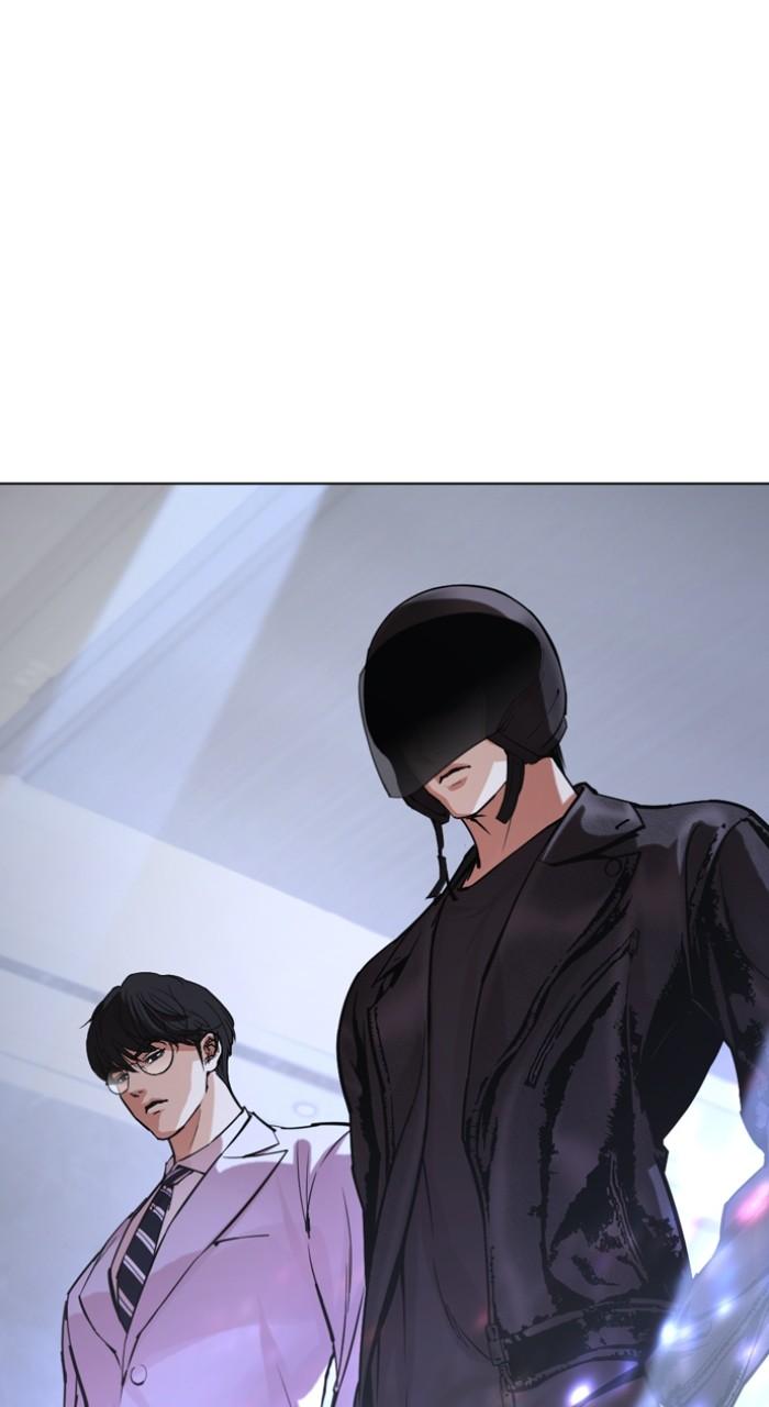 Lookism Chapter 518 59