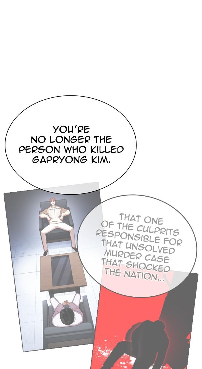 Lookism Chapter 518 62