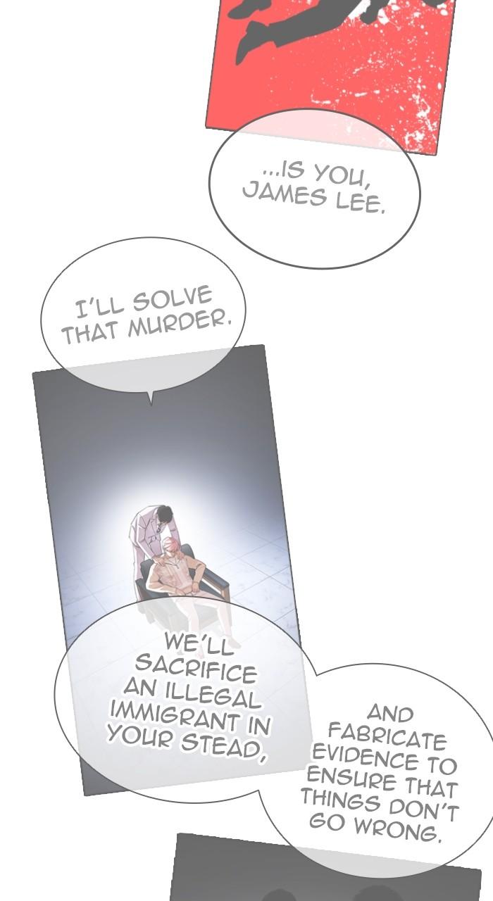 Lookism Chapter 518 63