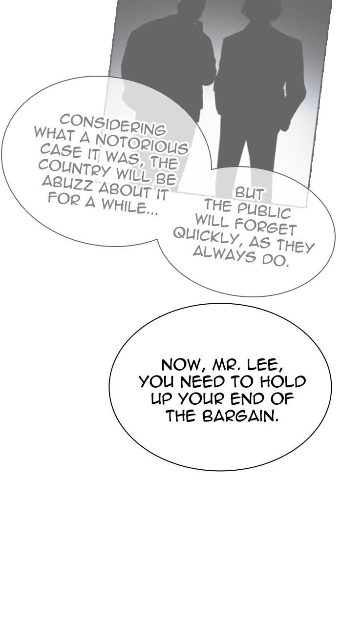 Lookism Chapter 518 64