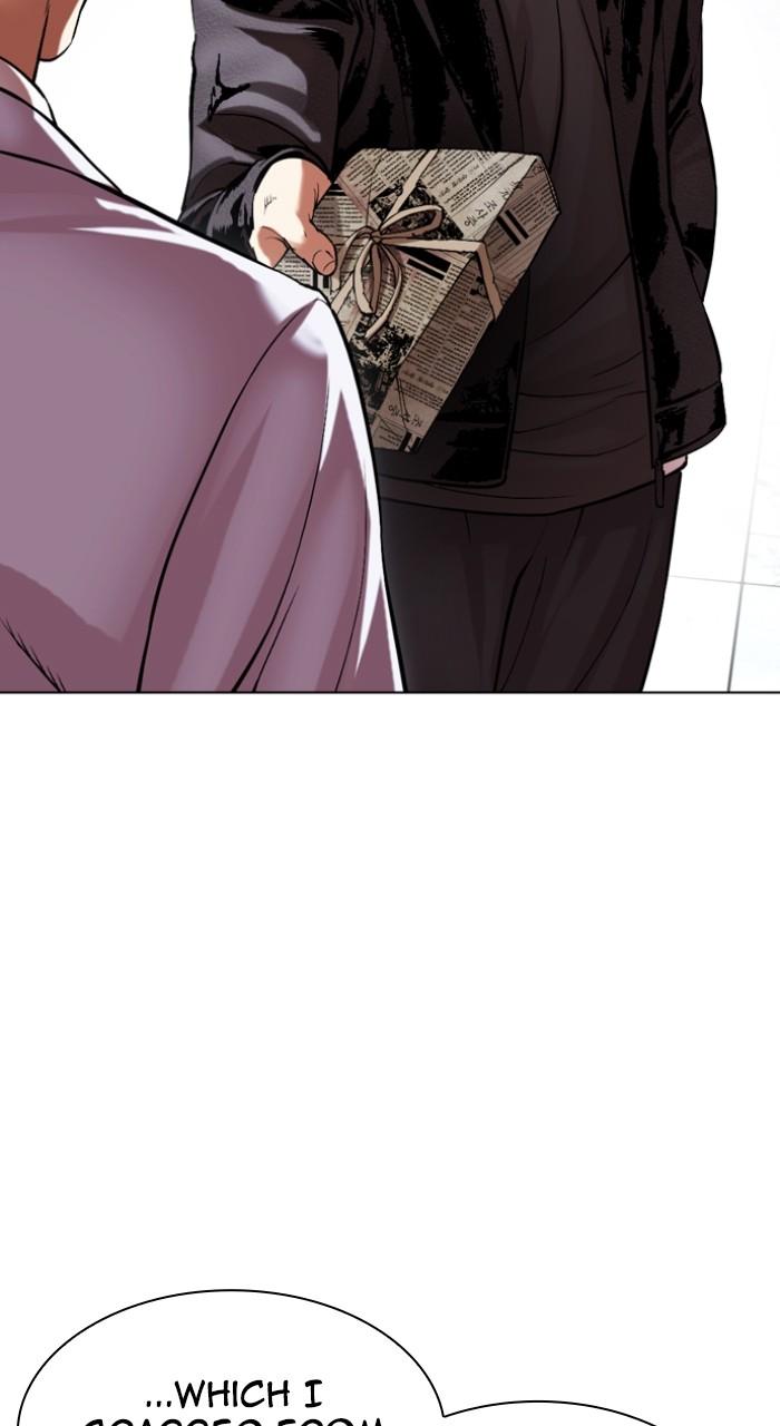 Lookism Chapter 518 67