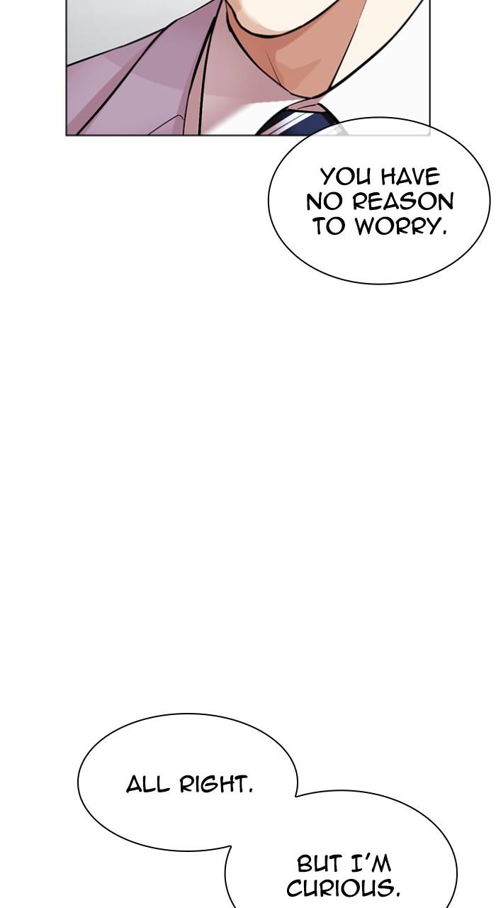 Lookism Chapter 518 71