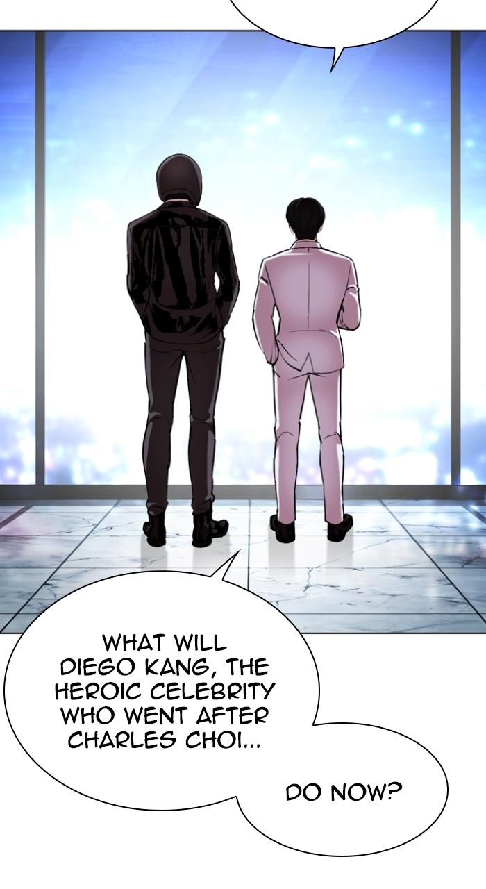 Lookism Chapter 518 72
