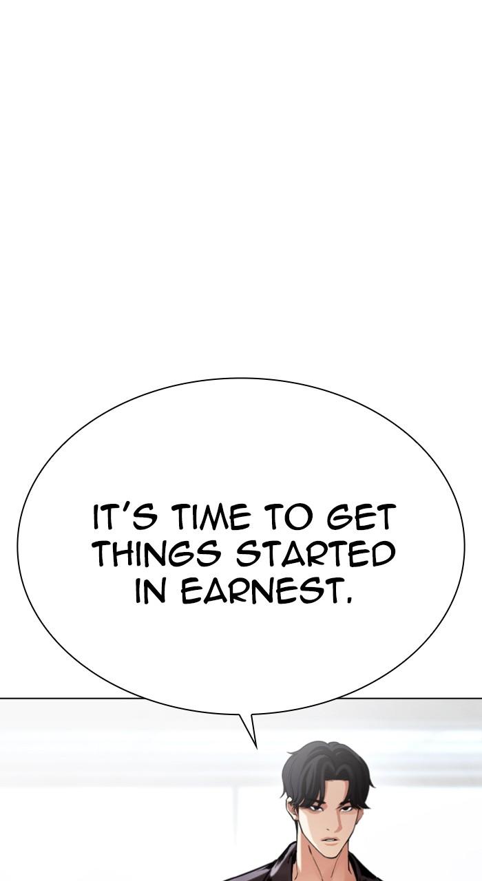 Lookism Chapter 518 77
