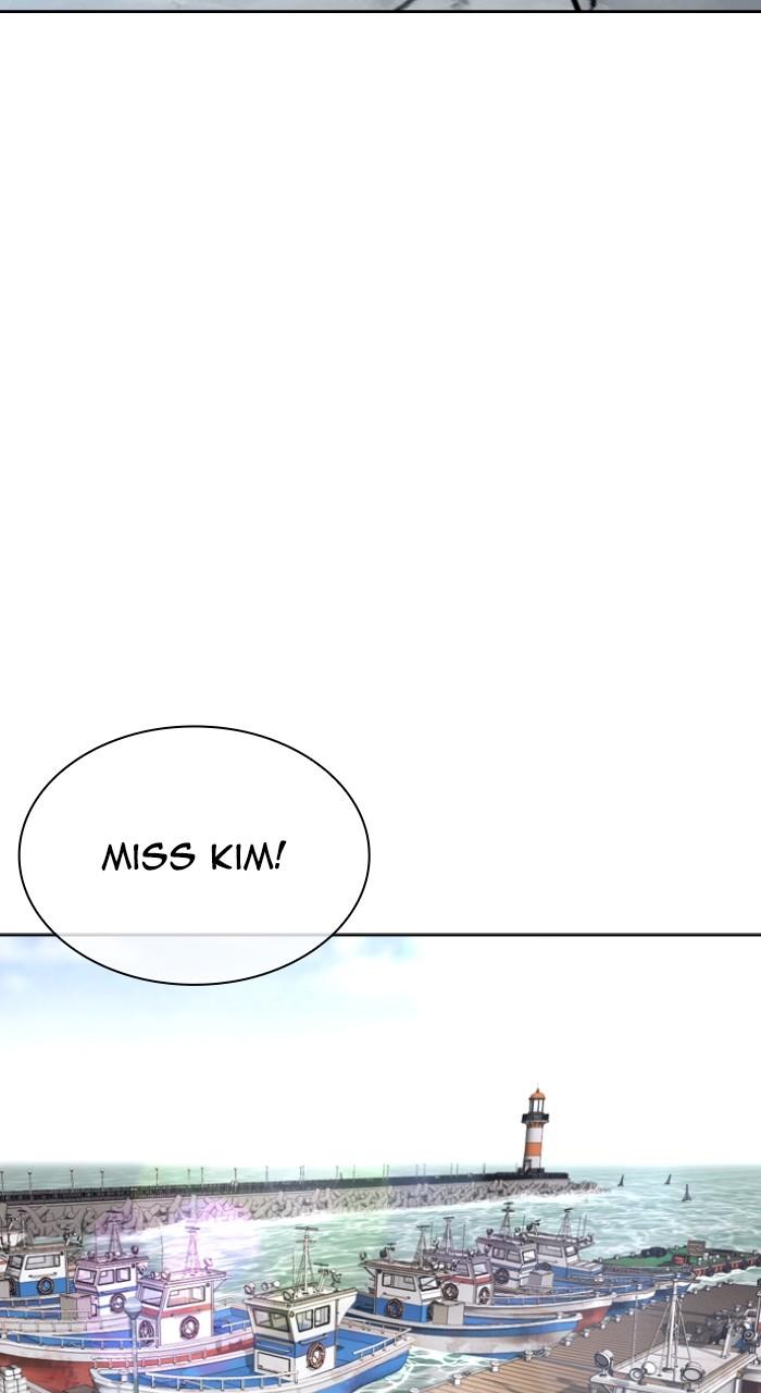 Lookism Chapter 518 79
